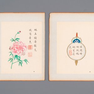 Chinese school: Dertien diverse werken, inkt en kleur op papier en zijde, gesigneerd Xiaocun 晓邨 en Futing 富廷, 19/20e eeuw — foto 10
