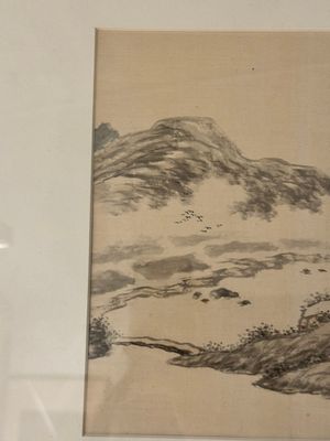 Chinese school, drie diverse werken, inkt en kleur op zijde, één werk gesigneerd Dai Xi 戴熙, 18/19e eeuw — foto 8
