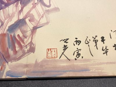 Chinese school: Een album met twaalf schilderingen met handtekeningen van beroemdheden, w.o. Zhao Shaoang 趙少昂, inkt en kleur op papier, gedateerd 1944 — foto 17