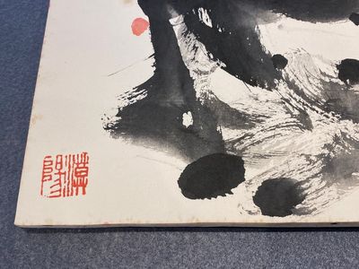 Chinese school: Een album met twaalf schilderingen met handtekeningen van beroemdheden, w.o. Zhao Shaoang 趙少昂, inkt en kleur op papier, gedateerd 1944 — foto 19