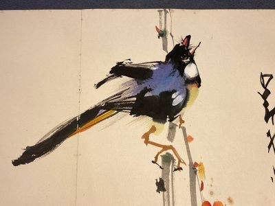 Chinese school: Een album met twaalf schilderingen met handtekeningen van beroemdheden, w.o. Zhao Shaoang 趙少昂, inkt en kleur op papier, gedateerd 1944 — foto 26