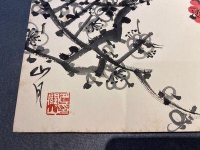 Chinese school: Een album met twaalf schilderingen met handtekeningen van beroemdheden, w.o. Zhao Shaoang 趙少昂, inkt en kleur op papier, gedateerd 1944 — foto 4