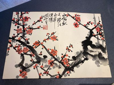 Chinese school: Een album met twaalf schilderingen met handtekeningen van beroemdheden, w.o. Zhao Shaoang 趙少昂, inkt en kleur op papier, gedateerd 1944 — foto 5