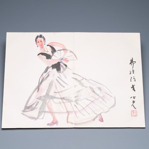 Chinese school: Een album met twaalf schilderingen met handtekeningen van beroemdheden, w.o. Zhao Shaoang 趙少昂, inkt en kleur op papier, gedateerd 1944 — foto 10