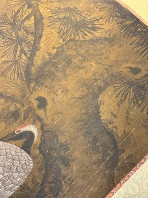 Chinese school: 'Eight cranes under a pine tree', ink and colour on silk, probably Qing — photo 7