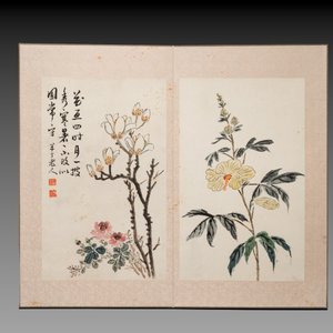 Chinese school: 'Flowers and calligraphies', writings with signatures of celebrities, ink and colour on paper — photo 15