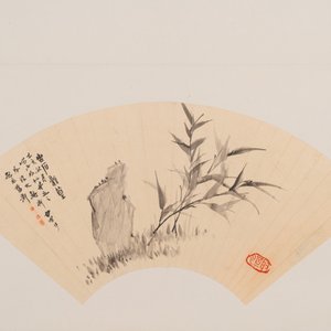 Chinese school: Four fan-shaped paintings, ink and colour on paper, signed Bosheng 博生, 19/20th C. — 照片 5