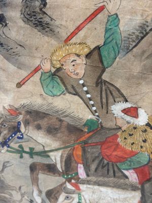 Chinese school: four 'Hunting Scene' paintings, ink and colour on paper, 19/20th C. — 照片 11