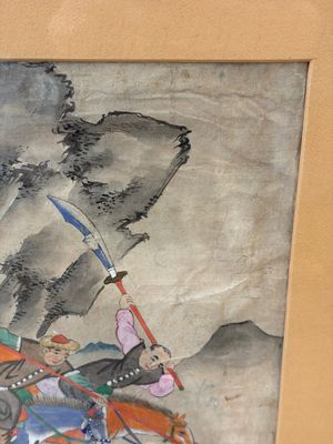 Chinese school: four 'Hunting Scene' paintings, ink and colour on paper, 19/20th C. — 照片 2