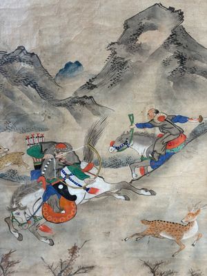 Chinese school: four 'Hunting Scene' paintings, ink and colour on paper, 19/20th C. — 照片 8