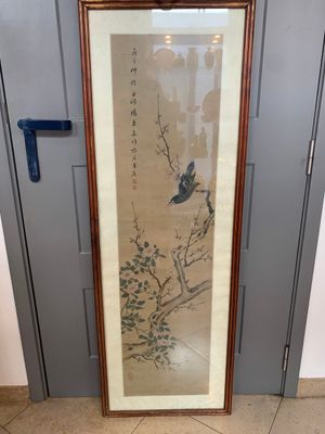 Chinese school: 'Four works with birds and insects near blossoming branches', ink and colour on paper, Republic — 照片 1