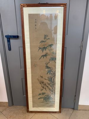 Chinese school: 'Four works with birds and insects near blossoming branches', ink and colour on paper, Republic — 照片 12