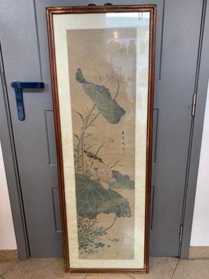 Chinese school: 'Four works with birds and insects near blossoming branches', ink and colour on paper, Republic — 照片 19
