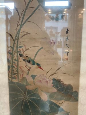 Chinese school: 'Four works with birds and insects near blossoming branches', ink and colour on paper, Republic — 照片 22