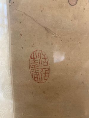 Chinese school: 'Four works with birds and insects near blossoming branches', ink and colour on paper, Republic — 照片 5