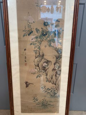 Chinese school: 'Four works with birds and insects near blossoming branches', ink and colour on paper, Republic — 照片 9