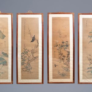 Chinese school: 'Four works with birds and insects near blossoming branches', ink and colour on paper, Republic — 照片 1