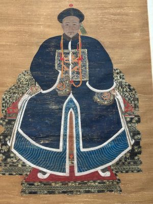 Chinese school: 'Full body portrait of a prince', ink and colour on silk, Qing — photo 2