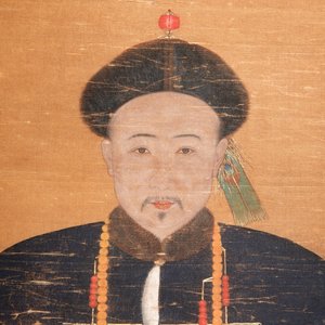 Chinese school: 'Full body portrait of a prince', ink and colour on silk, Qing — photo 4