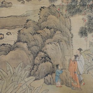 Chinese school, gesign. Hua Yan (1682-1756), inkt en kleur op papier: 'Wijzen in een bergwoud' — foto 19