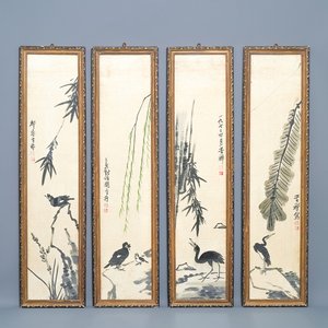 Chinese school, gesign. Li Kuchan (1899-1983), inkt en kleur op papier, gedat. 1972: vier panelen met vogels op rotsen — foto 1