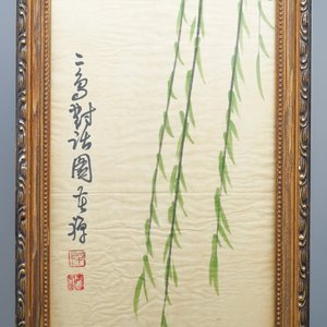 Chinese school, gesign. Li Kuchan (1899-1983), inkt en kleur op papier, gedat. 1972: vier panelen met vogels op rotsen — foto 11