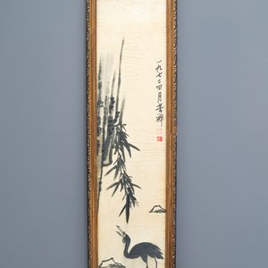 Chinese school, gesign. Li Kuchan (1899-1983), inkt en kleur op papier, gedat. 1972: vier panelen met vogels op rotsen — foto 3