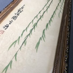 Chinese school, gesign. Li Kuchan (1899-1983), inkt en kleur op papier, gedat. 1972: vier panelen met vogels op rotsen — foto 41