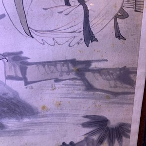 Chinese school, gesign. Su Liupeng (1791-1862), inkt en kleur op papier: 'Twee wijzen bij een rots' — foto 18