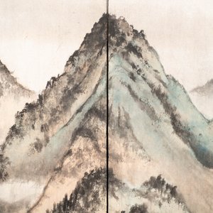 Chinese school, gesign. Tan Xun, 20e eeuw, inkt en kleur op papier als scherm: 'Berglandschap' — foto 4