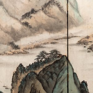 Chinese school, gesign. Tan Xun, 20e eeuw, inkt en kleur op papier als scherm: 'Berglandschap' — foto 6
