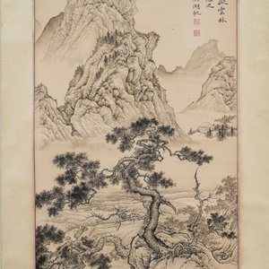 Chinese school, gesign. Wu Hufan (1894-1968), inkt op papier: 'Berglandschap' — foto 1