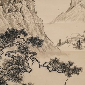 Chinese school, gesign. Wu Hufan (1894-1968), inkt op papier: 'Berglandschap' — foto 5