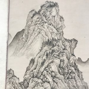 Chinese school, gesign. Wu Hufan (1894-1968), inkt op papier: 'Berglandschap' — foto 8