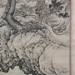 Chinese school, gesign. Wu Hufan (1894-1968), inkt op papier: 'Berglandschap' — foto 10