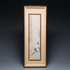 Chinese school, gesigneerd Zhang Daqian 張大千 (1898-1983): 'Schone in de tuin', inkt en kleur op papier, gedateerd 1975 — foto 3