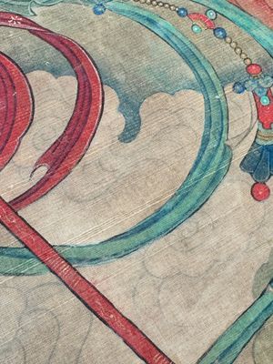 Chinese school: 'Great Heavenly King', ink and colour on silk, Ming or later — 照片 15