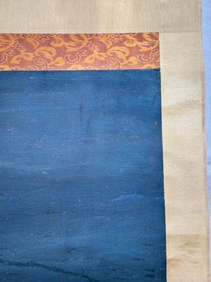 Chinese school: 'Guanyin', ink and colour on silk, Qing — 照片 14