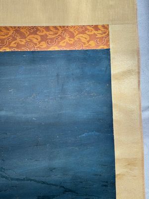 Chinese school: 'Guanyin', ink and colour on silk, Qing — 照片 15