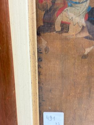 Chinese school: 'Horses', ink and colour on silk, 19th C. — photo 18