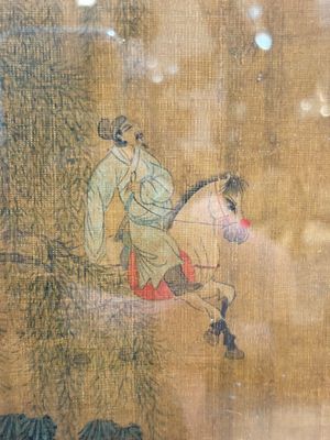 Chinese school: 'Horses', ink and colour on silk, 19th C. — photo 24