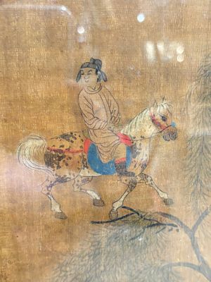 Chinese school: 'Horses', ink and colour on silk, 19th C. — photo 26