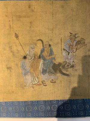 Chinese school: 'Immortals and monks', ink and colour on silk, Qing or later — photo 1