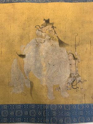 Chinese school: 'Immortals and monks', ink and colour on silk, Qing or later — photo 5
