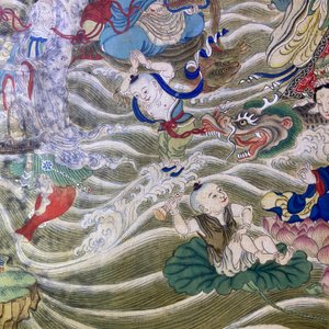 Chinese school, ink and color on canvas: 'Mountainous landscape with goddesses, mythical animals and boys', 19/20th C. — photo 30