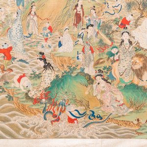 Chinese school, ink and color on canvas: 'Mountainous landscape with goddesses, mythical animals and boys', 19/20th C. — photo 6
