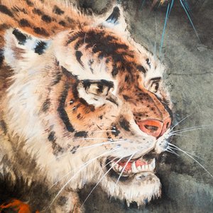 Chinese school, ink and color on paper: 'Crouching tiger', 20th C. — photo 9