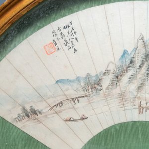 Chinese school, ink and color on paper fan leaf: 'Mountainous landscape', 19/20th C. — photo 4