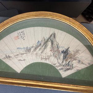 Chinese school, ink and color on paper fan leaf: 'Mountainous landscape', 19/20th C. — photo 5