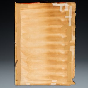 Chinese school, ink and color on paper: 'Shou painting with immortals', 19th C. — 照片 5